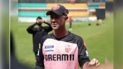 वैभव सूर्यवंशी नहीं रिकी पोंटिंग ने इसे बताया IPL 2025 की खोज, टूर्नामेंट में जड़े हैं 400 से ज्यादा रन