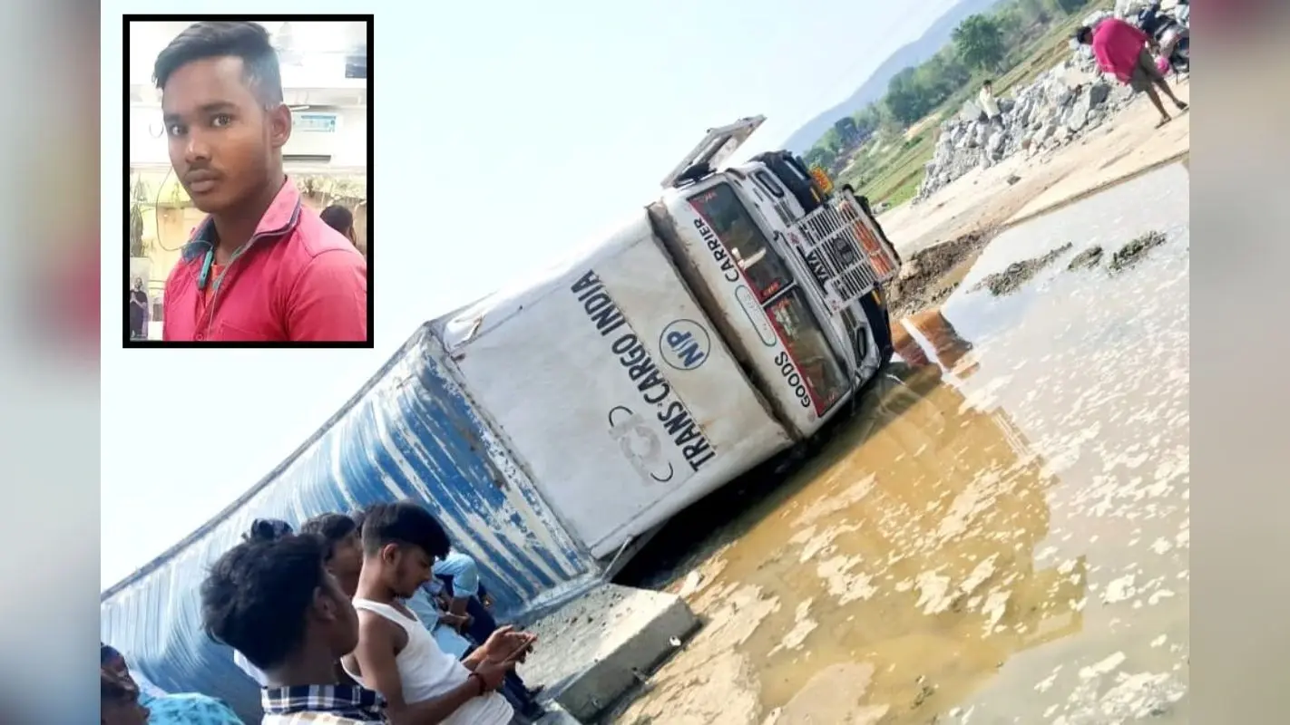 शादी से लौट रहे मां-बेटे कंटेनर में दबे, घंटों की मशक्कत के बाद बाहर निकाले गये शव