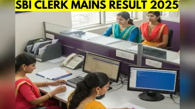 SBI Clerk Mains Result 2025: SBI क्लर्क मेन्स रिजल्ट 2025 कब होगा घोषित? ऐसे चेक करें रिजल्ट और कट-ऑफ
