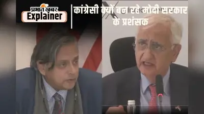 मोदी सरकार के लिए तुरूप का इक्का साबित होगा ऑपरेशन सिंदूर पर 7 सर्वदलीय डेलिगेशन विदेश भेजना
