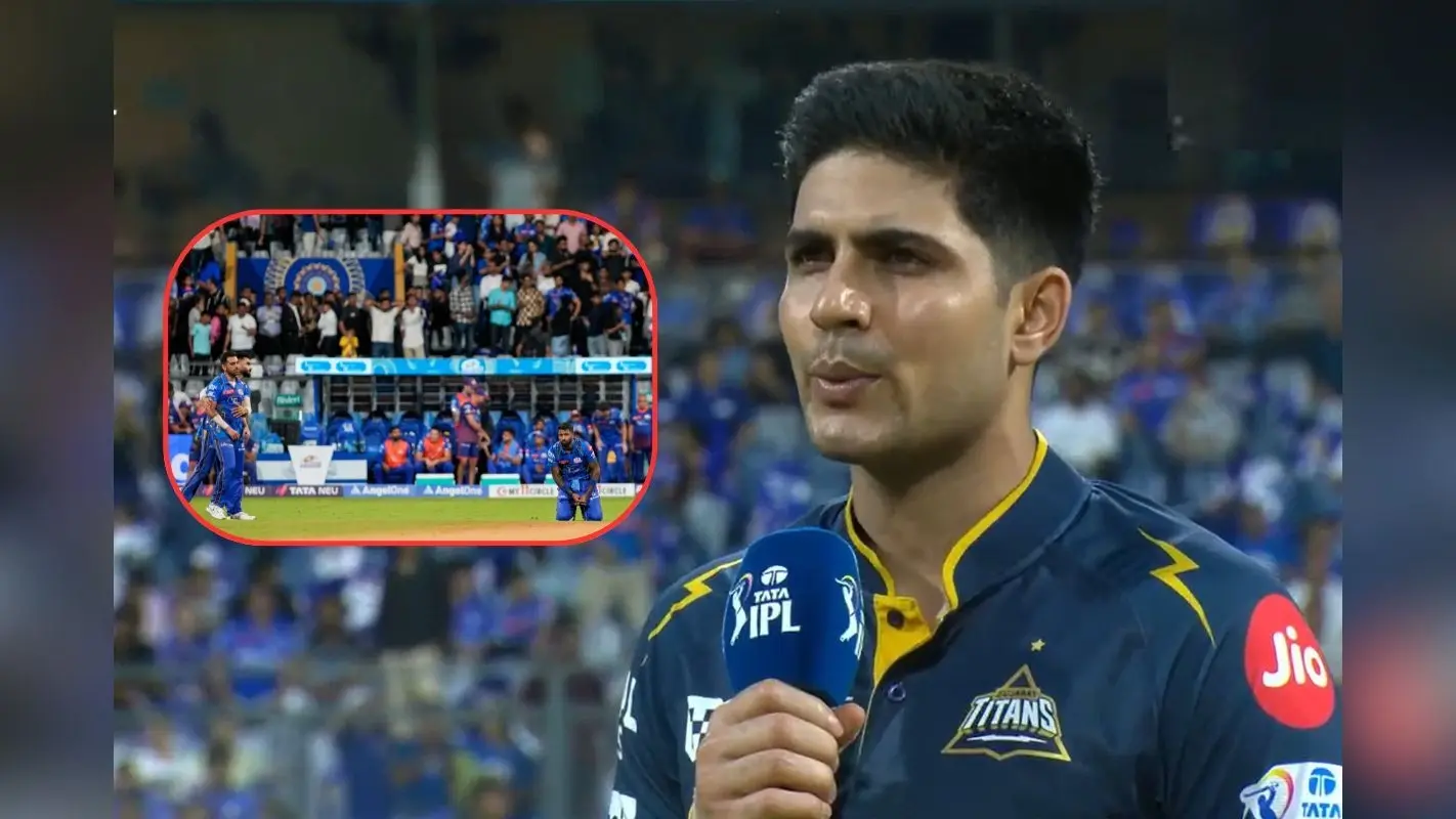 ‘कायनात ने हमें मौका दिया’, GT vs MI मैच में जीत के बाद शुभमन गिल ने गजब कह दिया