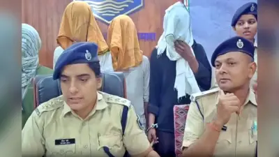 Bihar News: एक करोड़ के ब्राउन सुगर के साथ चार गिरफ्तार, मणिपुर से आया था तस्कर