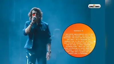 Sonu Nigam: ‘जाति या धर्म के नाम पर नफरत…’, कर्नाटक कंट्रोवर्सी पर सोनू निगम की सफाई