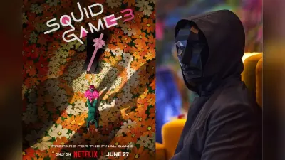 Squid Game 3 का टीजर इस दिन हो रहा जारी, अंतिम अध्याय में सामने आएगी ‘फ्रंट मैन’ की सच्चाई