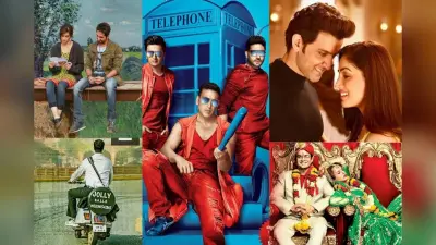 Superhit Movies: कम समय में बनी इन फिल्मों ने बॉक्स ऑफिस पर किया धमाल, कमाए करोड़ों रूपए