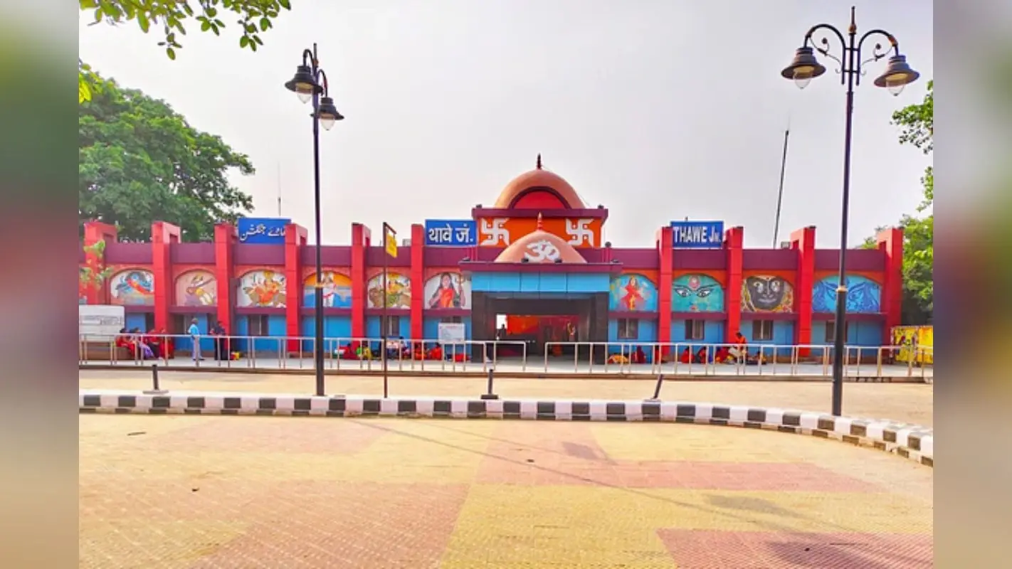 Bihar News: थावे जंक्शन का पीएम मोदी वीडियो कॉन्फ्रेंसिंग से करेंगे लोकार्पण, इन सुविधाओं से लैस हुआ स्टेशन