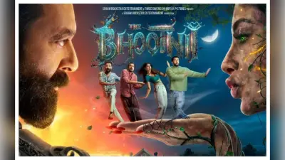 The Bhootnii Box Office Collection Day 18: 18वें दिन बुरी तरह लड़खड़ाई संजय दत्त की ‘द भूतनी’, 10 करोड़ क्लब से दूर सपना