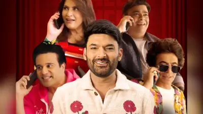 The Great Indian Kapil Show का ये है हाईएस्ट पेड एक्टर, बाकी स्टारकास्ट भी वसूलते हैं लाखों, जानें सैलरी