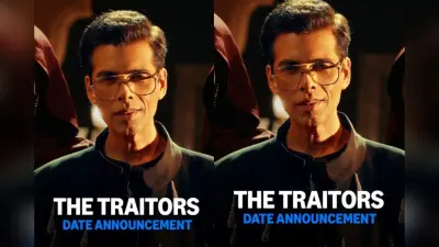 The Traitors OTT Release: करण जौहर की सीक्रेट गेम शो इस ओटीटी पर देगी दस्तक, अभी नोट कर लें डेट
