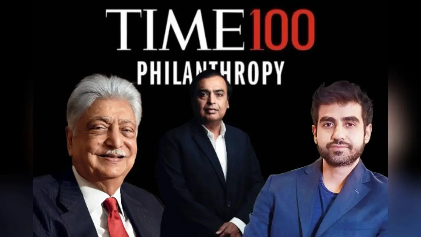 Time Magazine की परोपकारी सूची में भारतीयों की दमदार मौजूदगी, मुकेश अंबानी, अजीम प्रेमजी और निखिल कामत शामिल