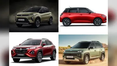 अब बस 10 लाख रुपये में घर ले जाएं ये 5 ऑटोमैटिक कार, जबरदस्त फीचर्स के साथ