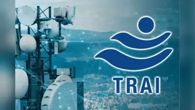 खराब नेटवर्क और स्लो इंटरनेट स्पीड से हैं परेशान? TRAI के ये दो ऐप्स करेंगे सारी समस्याओं का समाधान