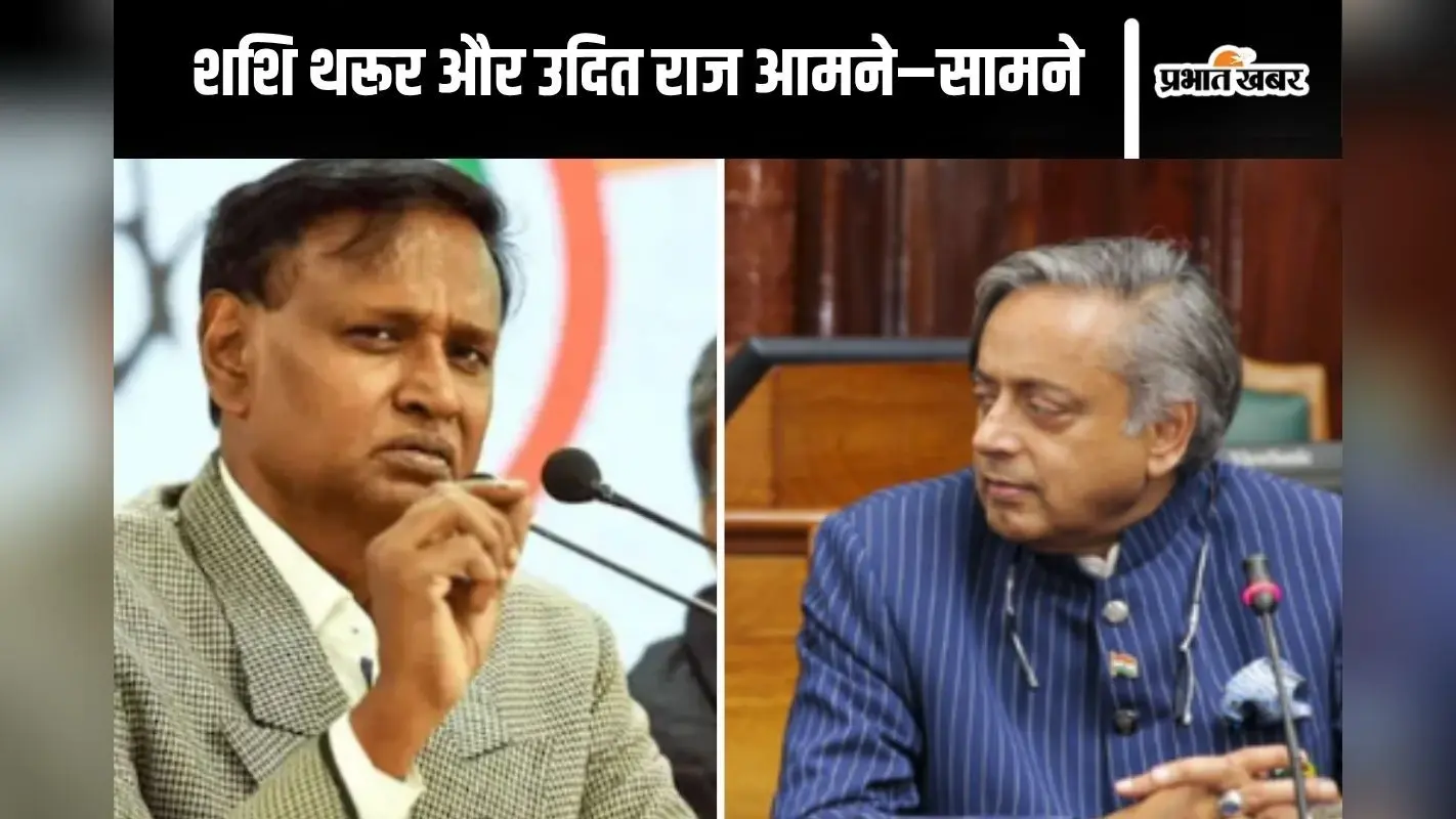 Shashi Tharoor : मेरे पास और भी काम, कांग्रेस नेताओं को शशि थरूर की दो टूक