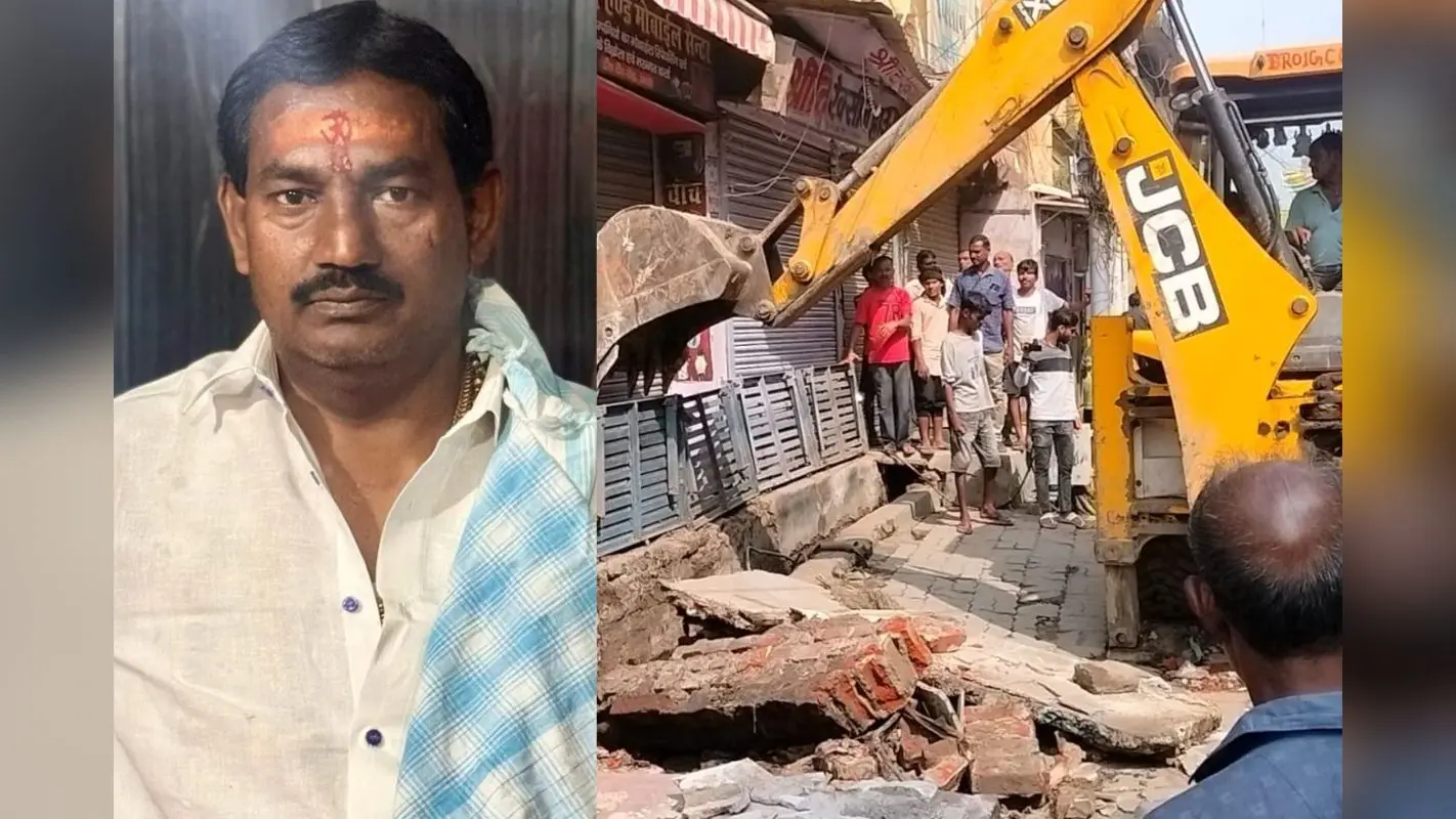 Patna News: रीतलाल यादव के खिलाफ चला प्रशासन का बुलडोजर ! 17 दुकानों को किया गया ध्वस्त