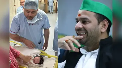 Tej Pratap Yadav: छोटे भाई तेजस्वी के प्यारे बेटे से कब मिलने आयेंगे तेजप्रताप ? परिवार में खुशी का माहौल…