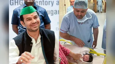 Tej Pratap Yadav: विवादों के बीच तेजप्रताप ने दी तेजस्वी को बधाई, कहा- ‘मुझे बड़े पापा बनने का सौभाग्य…’