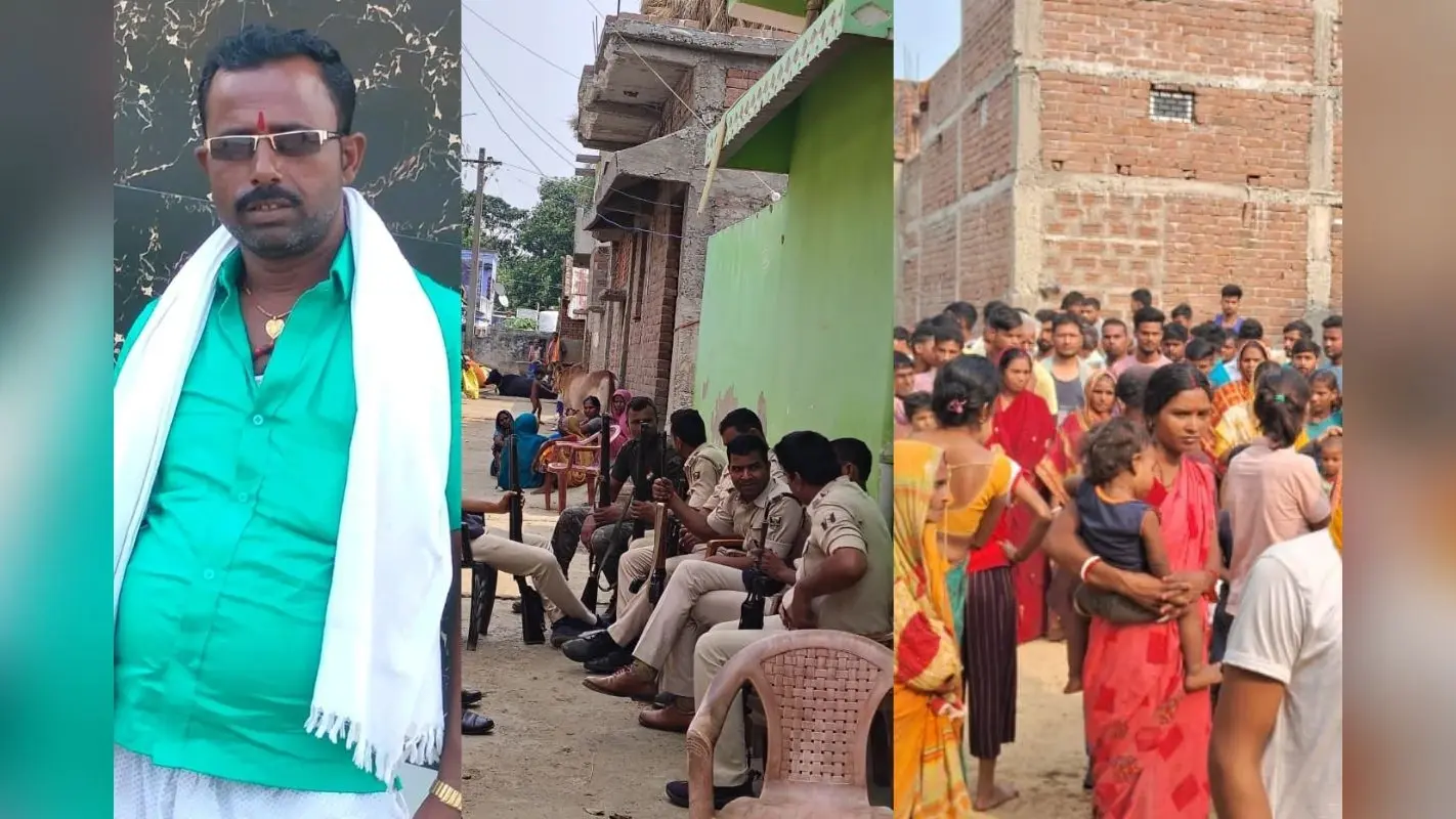 Banka News: डीजे पर नाच-गाने के विवाद में युवक की हत्या के बाद भारी पुलिस बल तैनात, दहशत का माहौल कायम