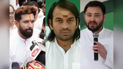 Bihar Politics: तेजप्रताप-अनुष्का मामले में चिराग पासवान ने दिया बड़ा बयान, तेजस्वी यादव पर क्या बोल गए…