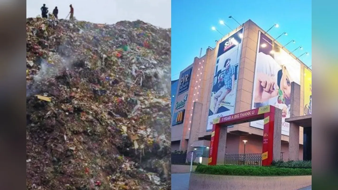Patna News: जिस जमीन पर लगा रहता था कूड़े-कचरे का अंबार, अब वहीं बनेगा शॉपिंग मॉल