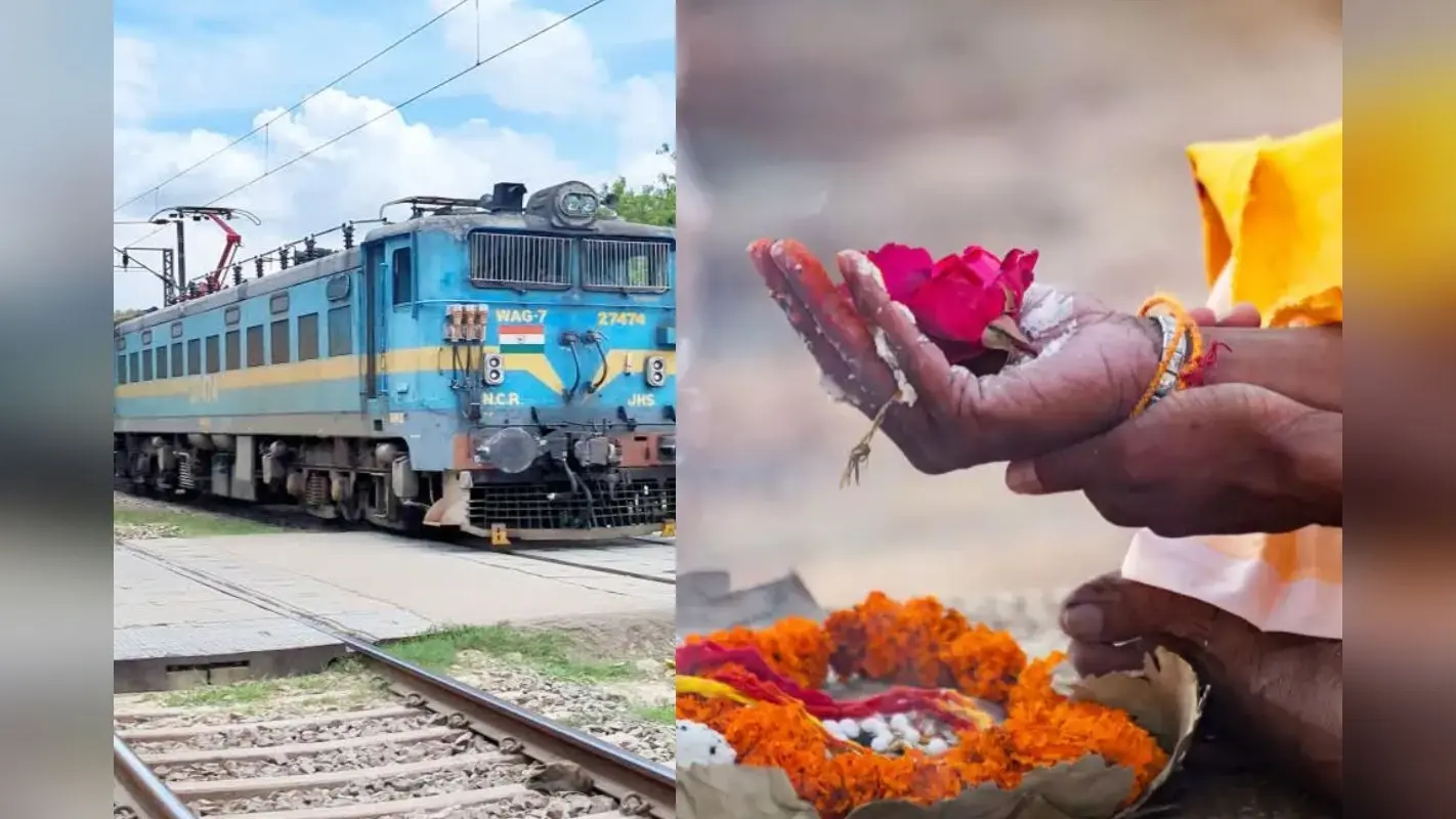 Bihar News: बिहार में इस जगह जाने के लिए मृत आत्माओं के नाम से होती है टिकट बुक, बेहद खास है ये कहानी