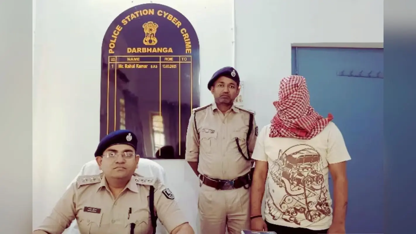 Cyber Crime: एक साल तक निवेश करने पर 4 गुना रिटर्न देने वाली कंपनी का भंडाफोड़, 1 करोड़ 16 लाख की ठगी करने वाला धराया