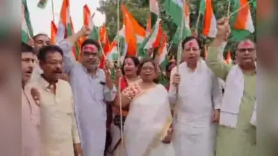 Bihar Election: चुनावी सरगर्मी के बीच बेतिया में BJP की तिरंगा यात्रा, रेणु देवी, संजय जायसवाल के साथ कई नेताओं ने लगाए नारे