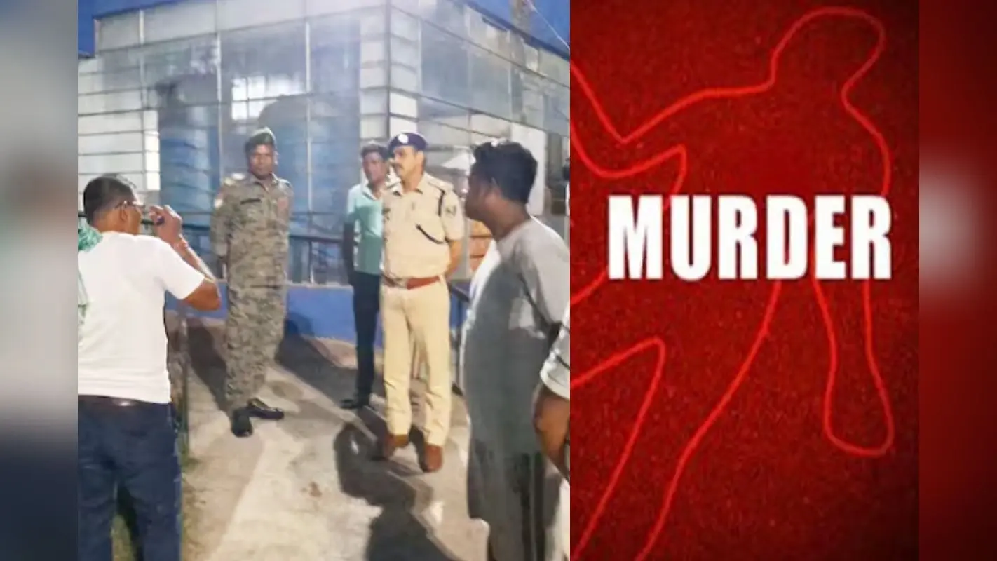 Supaul News: गांजा नहीं देने पर युवक का मर्डर, घटना को अंजाम देकर आरोपी खुद पहुंचा पुलिस के पास