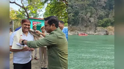 Good News: गंडक नदी में पर्यटक फिर लेंगे राफ्टिंग का मजा, खूबसूरत नजारों का होगा दीदार