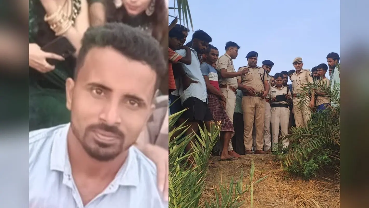 Bihar Crime: पटना के फतुहा में बेखौफ अपराधियों ने दो युवकों को मारी ताबड़तोड़ गोली, एक की मौत