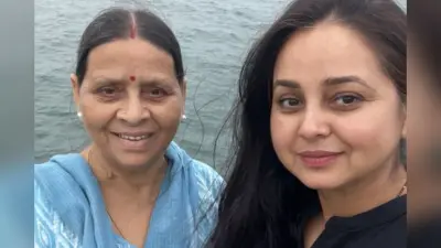Mother’s Day: आज के दिन रोहिणी आचार्य हो गईं इमोशनल, मां राबड़ी देवी के लिए कह दिया ये सब