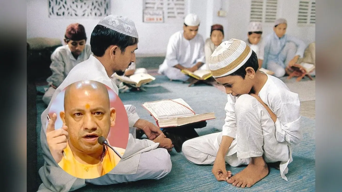 मदरसा शिक्षा का होगा मॉडर्नाइजेशन, 10वीं तक अनिवार्य होंगे कंप्यूटर, विज्ञान और अंग्रेजी