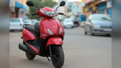 TVS मोटर्स जल्द लॉन्च करने जा रहा है सबसे सस्ता इलेक्ट्रिक Scooter, जानें इसके दमदार फीचर्स