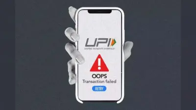 UPI ठप हुआ तो क्या हुआ? अपनाएं ये 4 आसान तरीके, नहीं आएगी दुकानों में बर्तन धोने की नौबत