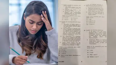 UPSC Prelims 2025: यूपीएससी प्रीलिम्स में D Gukesh के सवाल ने सबको उलझाया, क्या आपको पता है इसका जवाब?