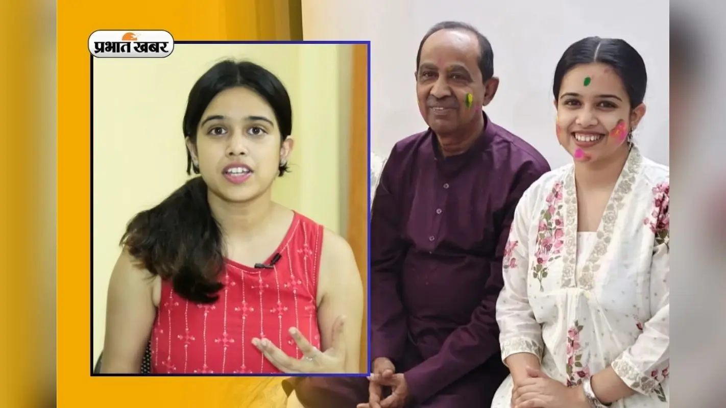 UPSC Topper 2025: यूपीएससी IFS में जज की बेटी ने गाड़ा झंडा, रांची की कनिका को रैंक 1, देखें टॉपर्स लिस्ट