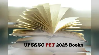 UPSSSC PET 2025: इन किताबों से करें यूपीएसएसएससी पीईटी की तैयारी, कर सकेंगे अच्छा स्कोर