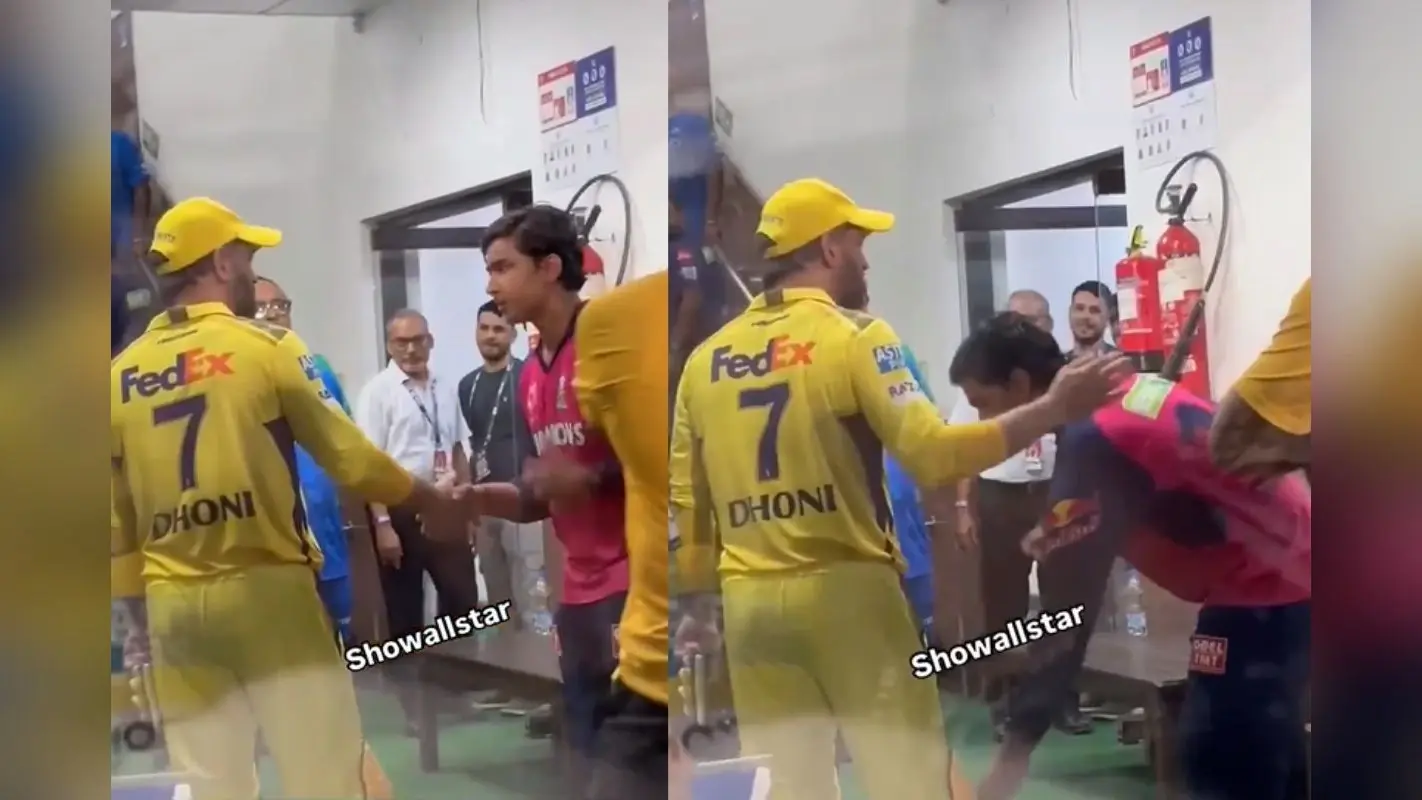 CSK ड्रेसिंग रूम में धोनी से मिलने पहुंचे वैभव सूर्यवंशी, फिर से छुए धोनी के पैर, वायरल हुआ वीडियो