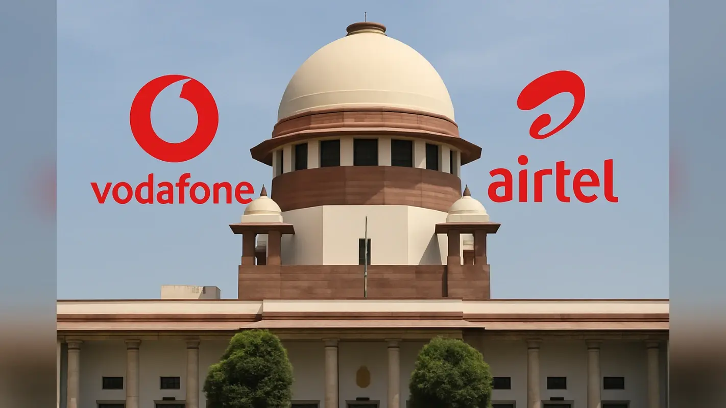 Vodafone-Airtel Petition: AGR केस में सुप्रीम कोर्ट का बड़ा फैसला, वोडाफोन – एयरटेल को नहीं मिली राहत