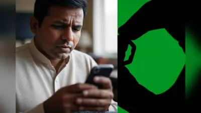 व्हाट्सएप से ठग लिये गए इंजीनियर साहेब, निवेश के नाम पर 52 लाख का चूना