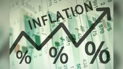 Wholesale Inflation: अप्रैल में थोक महंगाई घटकर 0.85% पर पहुंची, पेट्रोलियम और गैस की कीमतों में भारी गिरावट