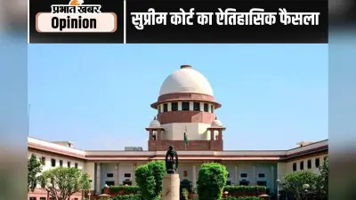 मां बनना महिला का कानूनी अधिकार है