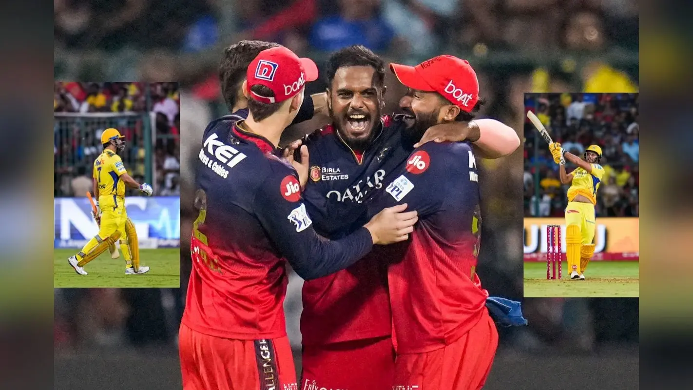 फिर धोनी के सामने से जीत छीन ले गए यश दयाल, ऐसा था CSK vs RCB मैच के आखिरी ओवर का रोमांच
