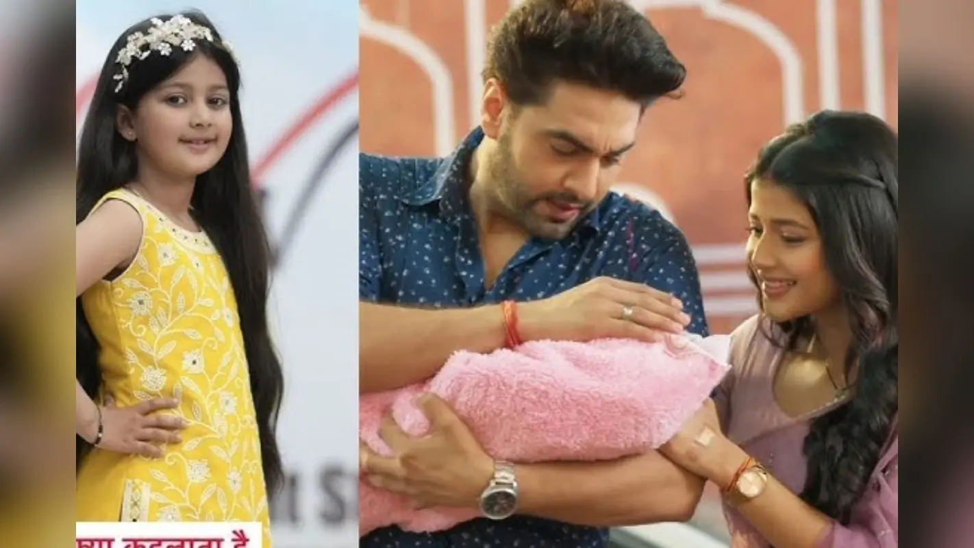 Yeh Rishta Kya Kehlata Hai: लीप के बाद ये एक्ट्रेस बनेंगी नई पूकी, अभीरा के जाते ही अरमान की लाइफ में आएगी नई लेडी