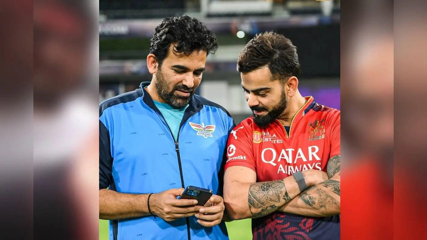 जहीर खान ने दिखाई अपने बेटे की फोटो, कोहली ने बताया किस पर गया, देखें वीडियो