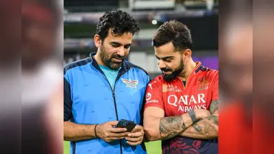 जहीर खान ने दिखाई अपने बेटे की फोटो, कोहली ने बताया किस पर गया, देखें वीडियो
