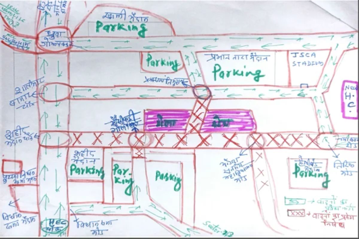 Rath Yatra Traffic 2025: रांची में रथ मेले को लेकर ट्रैफिक में बड़ा बदलाव, इन रूटों पर नहीं चलेंगी गाड़ियां, यहां कर सकेंगे पार्किंग