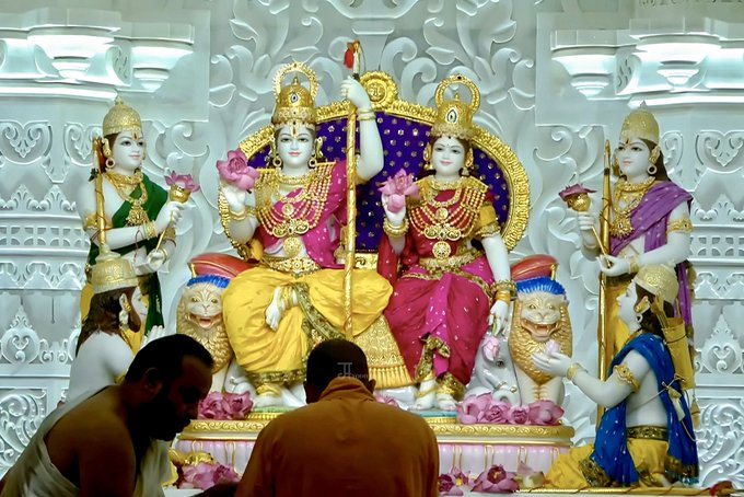 Ram Darbar