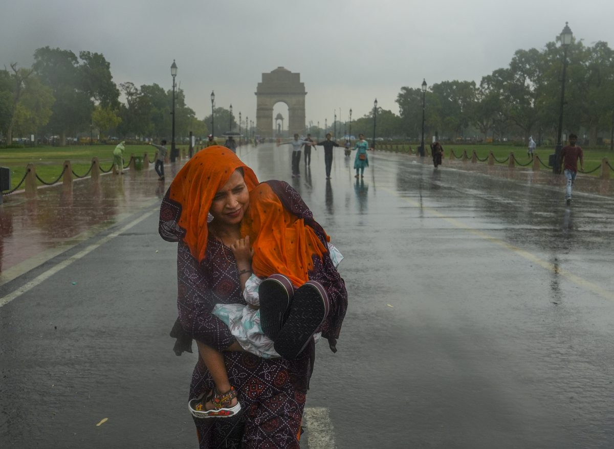 Very Heavy Rainfall Alert