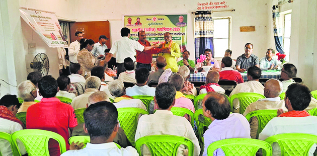 खरीफ महाभियान को ले इ-किसान भवन गड़हनी में कार्यशाला सह प्रशिक्षण का किया गया आयोजन