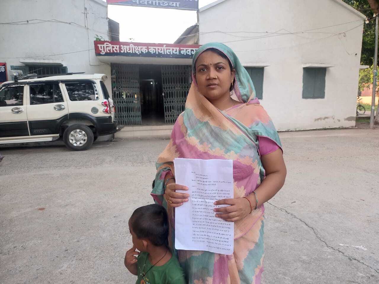 Bhagalpur news मृत व्यवसायी की पत्नी ने एसपी से सुरक्षा की लगायी गुहार